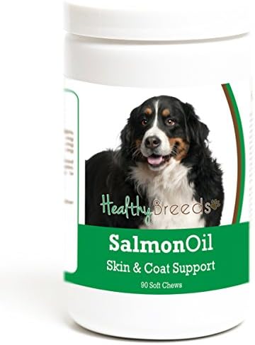 Healthy Breeds Bernese Mountain Dog Salmon Oil Soft Chews 90 Count, Brown