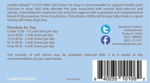 Healthy Breeds Australian Cattle Dog Z-Flex Max Hip and Joint Soft Chews 50 Count