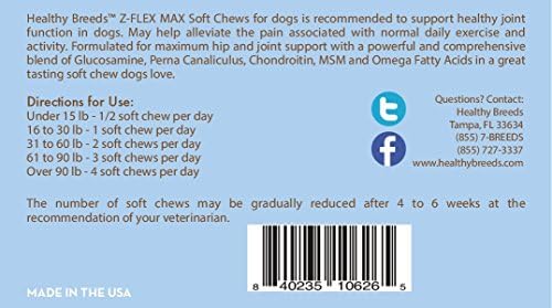 Healthy Breeds Dogue de Bordeaux Z-Flex Max Hip & Joint Soft Chews 100 Count, Brown