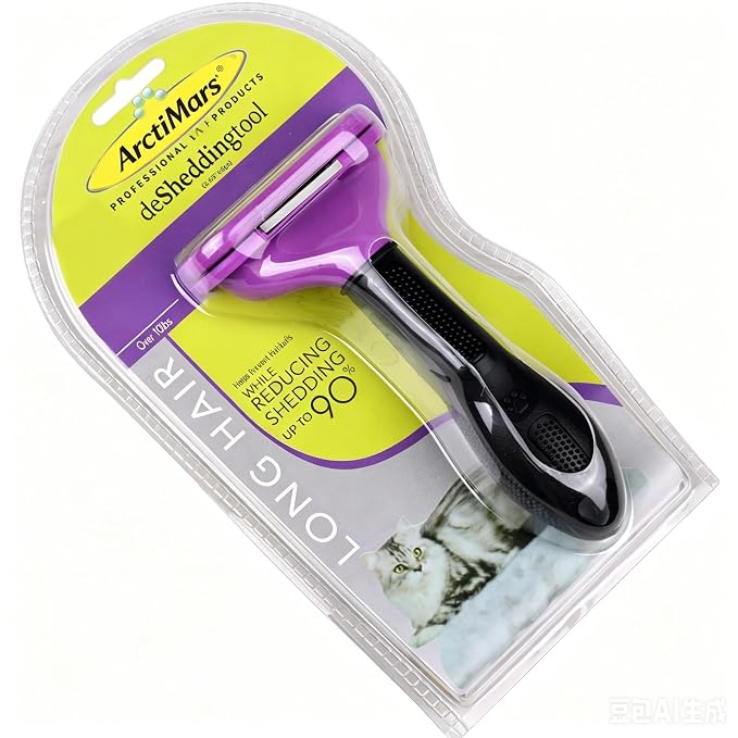 One Key Self Cleaning Pet Brush, 2 in
