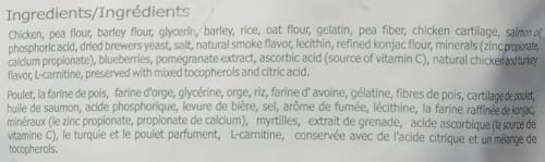 Pure Vita, Dog Treats, Hip & Joint, 6 Oz