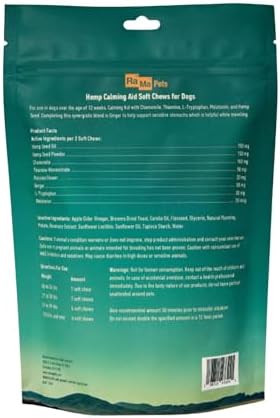 Hemp Calming Chews for Dogs, Chamomile