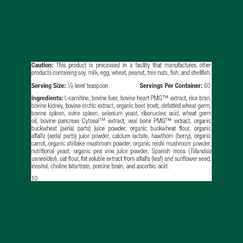 Standard Process Canine Cardiac Support, 25 g