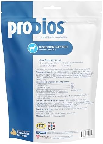Probios Digestive Support Dog Chewables, 1 lb, 2-Pack
