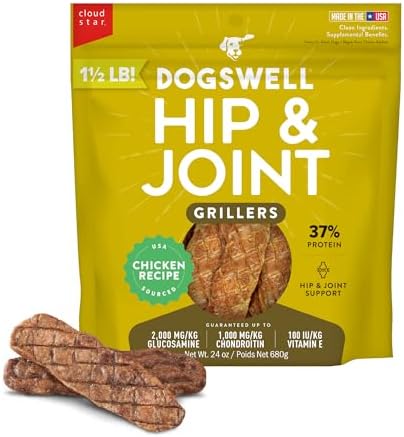 DOGSWELL Hip & Joint Grillers Dog Treats, Chicken, 24 oz. Pouch