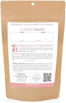 Just Chicken, Turkey, Beef Dog Jerky Treats (Pork, Small)
