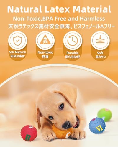 SCHITEC Squeaky Puppy Toys, 2'' Interactive Latex Squeak Dog Ball Toy, [4 Pack] Soft Rubber Bouncing Fetch Play Pet Balls for Mini Breed Small Dogs Puppies | Squeak Dog Toy, Soft Rubber Spiky Ball, 2” Mini Size, Built-in Squeaker, Bouncing Texture, Int...