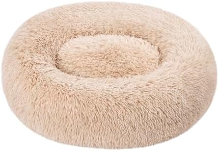 Amazon Basics Washable Donut Pet Bolster Faux Fur Bed with Removable Cover, Anti-Slip Bottom for Dog, Beige, 23" x 23"
