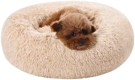 Amazon Basics Washable Donut Pet Bolster Faux Fur Bed with Removable Cover, Anti-Slip Bottom for Dog, Beige, 23" x 23"