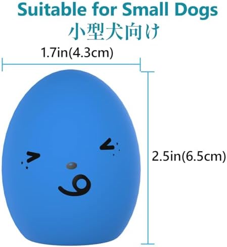 SCHITEC Dog Squeak Toys, Latex Egg Balls for Puppies Small Medium Dogs | 8 Pack Squeaky Puppy Toy, Bouncy Latex Rubber ball, 2.5” Small Size, Built-in Squeaker, Funny Face Design, Interactive Fetch