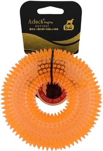 Squeaky Dog Toy, Floating Donut Ring, Large Dogs, Orange