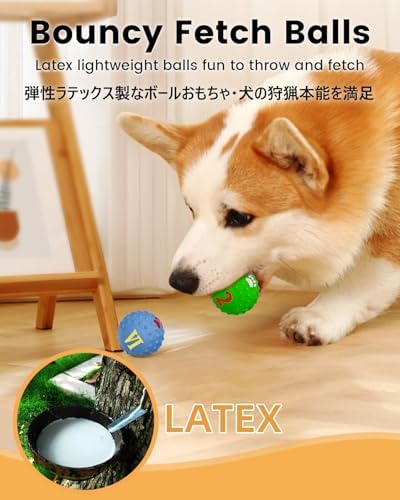 SCHITEC Squeaky Puppy Toys, 2'' Interactive Latex Squeak Dog Ball Toy, [4 Pack] Soft Rubber Bouncing Fetch Play Pet Balls for Mini Breed Small Dogs Puppies | Squeak Dog Toy, Soft Rubber Spiky Ball, 2” Mini Size, Built-in Squeaker, Bouncing Texture, Int...