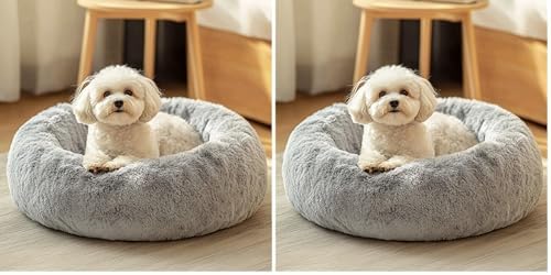 JOLLYVOGUE 20" Calming Donut Dog & Cat Bed