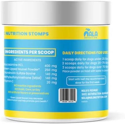 Dog Hip and Joint Supplement - with Vitamins, Glucosamine and Chondroitin | Pet Joint Supplement for Mobility and Health | 120 Scoops