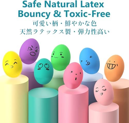 SCHITEC Dog Squeak Toys, Latex Egg Balls for Puppies Small Medium Dogs | 8 Pack Squeaky Puppy Toy, Bouncy Latex Rubber ball, 2.5” Small Size, Built-in Squeaker, Funny Face Design, Interactive Fetch