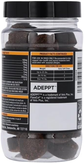 Pure Balance Pro+ Calming Supplement for Dogs, Chamomile, Valerian, 4.23 oz