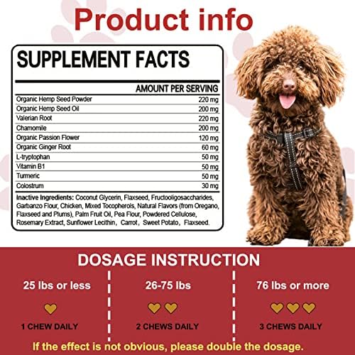 Hemp Calming Chews for Dogs, Chicken, 120-Pack, 120 Count