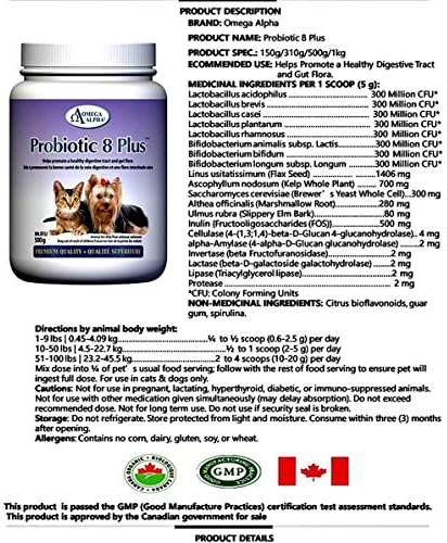 Omega Alpha Pet Probiotic 8 Plus - Probiotics, Enzymes, and Fibre for Better Pet Digestion.-500g