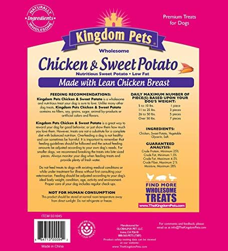 Filler Free Chicken Jerky & Sweet Potato Twists, Premium Treats for Dogs, 48-ounce bag