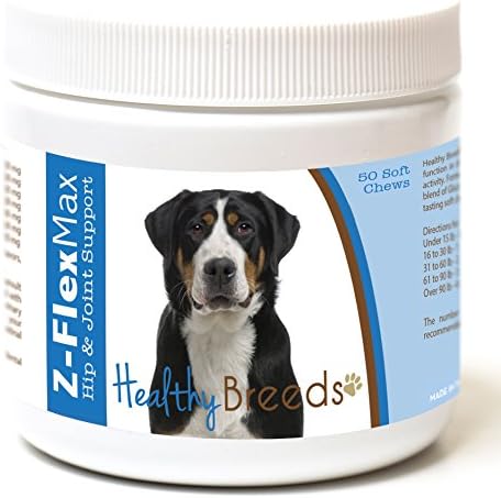Healthy Breeds Greater Swiss Mountain Dog Z-Flex Max Hip and Joint Soft Chews 50 Count