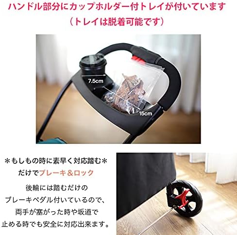 PETIQUE Simplicity Pet Stroller - Black