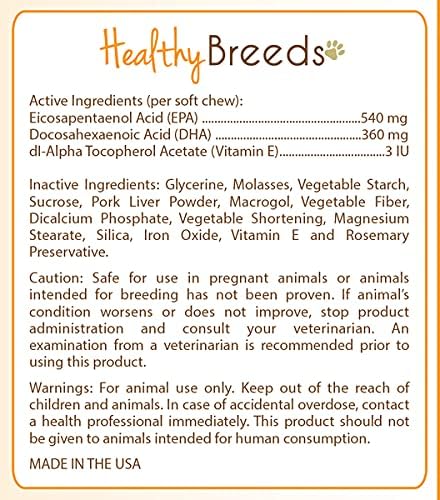 Healthy Breeds Pulik Omega HP Fatty Acid Skin and Coat Support Soft Chews 90 Count