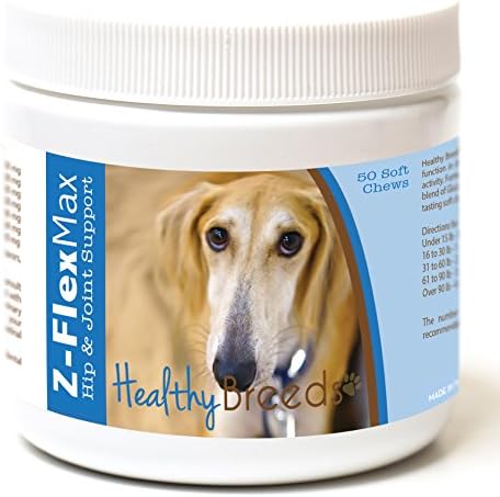 Healthy Breeds Sloughi Z-Flex Max Hip and Joint Soft Chews 50 Count