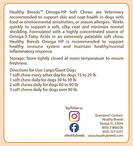 Healthy Breeds German Pinscher Omega HP Fatty Acid Skin and Coat Support Soft Chews 90 Count
