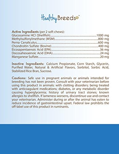 Healthy Breeds Bulldog Z-Flex Max Hip and Joint Soft Chews 170 Count
