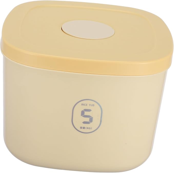 Homoyoyo Small Yellow Airtight Pet Food Storage Container, Small, Yellow