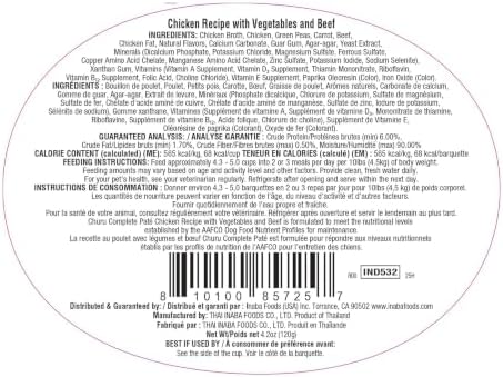 INABA Churu Complete Pate for Dogs, Grain-Free, High Protein & Moisture, Wet Dog Food with Fish Oil, 4.23oz. Cup, 12 Cups, Chicken Recipe with Vegetables & Beef