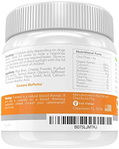 Turmeric for Dogs, Organic Curcumin Soft Chews, 60 Count