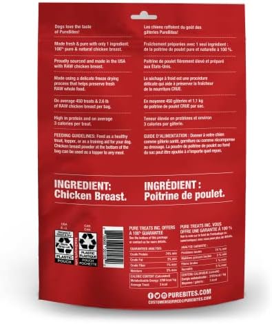 PureBites Chicken Single Ingredient Freeze Dried Dog Treats, 11.6 oz