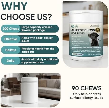 Dog Allergy Chews 200ct - Dog Allergy Itching Skin Paws Immune Relief Bites