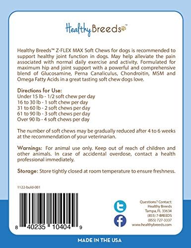 Healthy Breeds Bulldog Z-Flex Max Hip and Joint Soft Chews 170 Count
