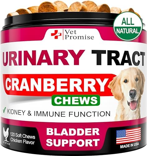 Dog UTI Chews - Cranberry Supplement for Dogs - Urinary Tract Support | Advanced Bladder Control - Cranberry Support Supplement, Vitamins Multivitamin Chews - 120 Chews - Made in USA