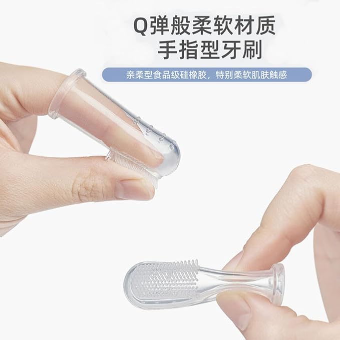 10pcs Soft pet cat Dog Finger Toothbrush, cat Dog Brush Bad Breath Tartar Teeth Care Tool Dog cat Cleaning silicagel pet Supplies