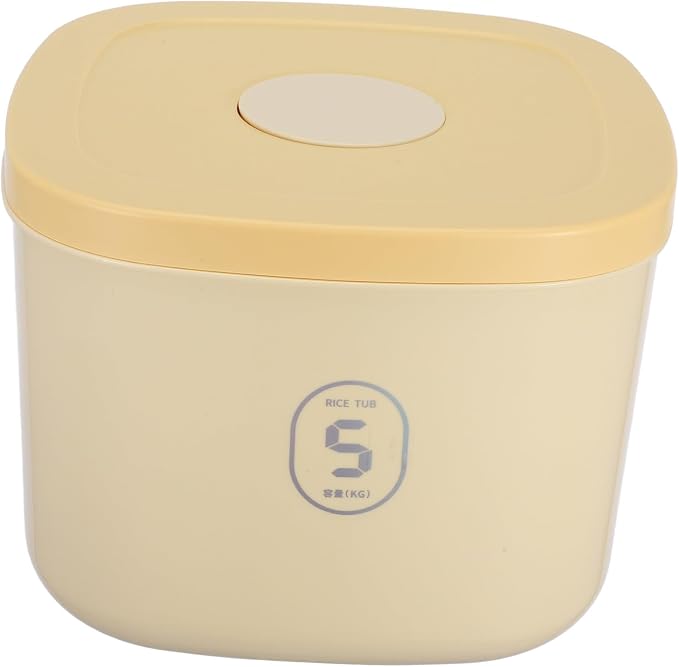 PRETYZOOM Pet Food Storage Bin and Dog Food Containers Airtight Vacuum Seal Small Yellow, Small, Yellow