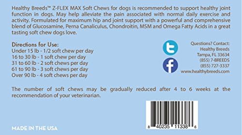 Healthy Breeds Great Pyrenees Z-Flex Max Hip & Joint Soft Chews 100 Count, Brown