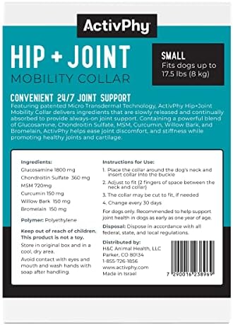 Hip + Joint Mobility Collar for Dogs with Glucosamine, Chondroitin, MSM, and More | Convenient & Easy | 30 Days of Continuous Support | Water Resistant (Small)