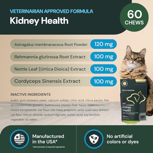 VetriScience Veterinary Strength Kidney Health, Chicken, 60 Chews