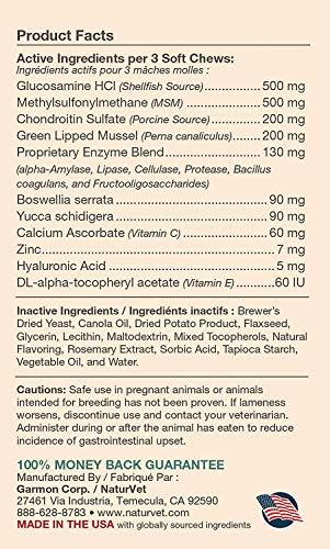 NaturVet Joint Health Level 3 Dog Soft Chew 15.2 oz. Count of 180