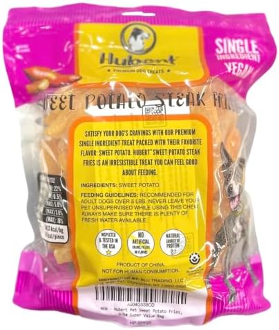 Hubert Sweet Potato Dog Treats, Single Ingredient Vegan Fries, 2.5 lb