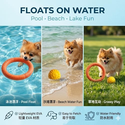 Small Dog Ball with Strap, Floating EVA, Orange