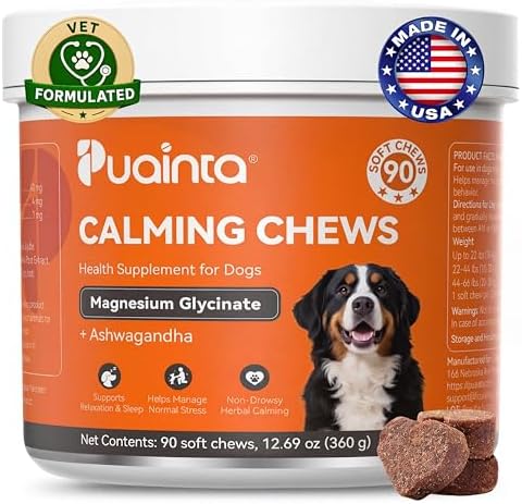 PUAINTA Calming Chews for Dogs