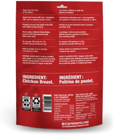 PureBites Chicken Single Ingredient Freeze Dried Dog Treats, 18.5 oz
