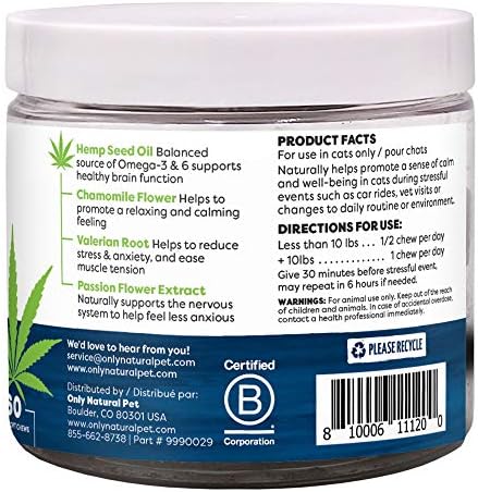 Only Natural Pet Calming Hemp Soft Chews, 60-Pack, 60 Count