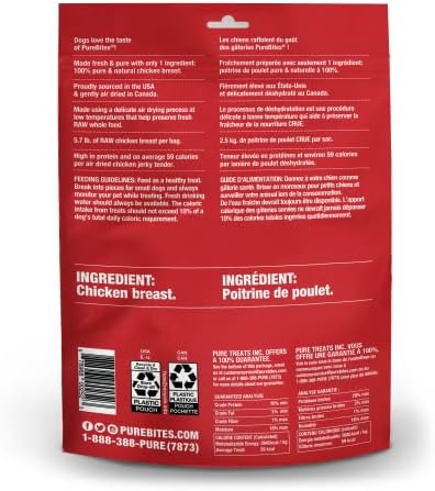 PureBites Chicken Single Ingredient Air Dried Jerky Dog Treats, 21.1 oz