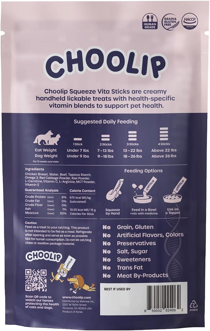 Choolip Squeeze Vita Stick Brain Support Lickable Cat and Dog Treats, 7-Count – Beef and Chicken Soft Puree with DHA, CoQ10 & Vitamin E, Vet-Formulated