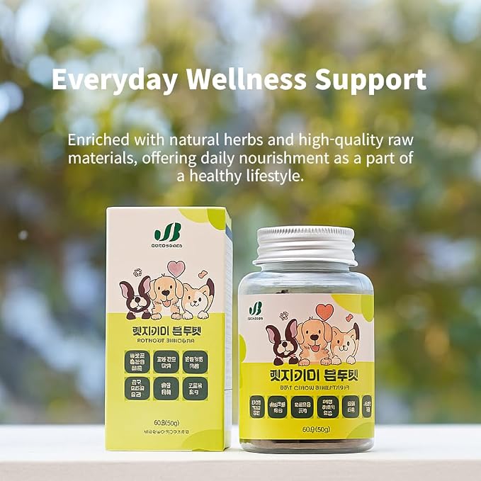 Pet Gikimi Bone to Pet – Joint & Hip Support Chews for Dogs with Patella & Mobility Concerns, Plant-Based, Human-Grade